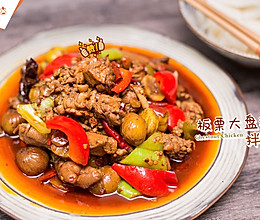 板栗大盘鸡#宴客拿手菜#附面条做法的做法