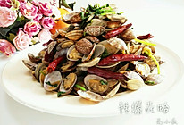 辣爆花蛤