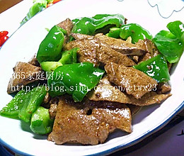 青椒炒猪肝的做法