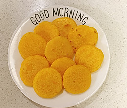玉米面饼的做法