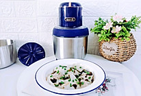 虾仁鲜肉馄饨的做法