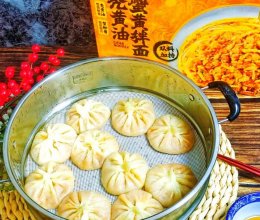 #秋日品蟹 邂逅好味道#秃黄油蟹粉汤包的做法