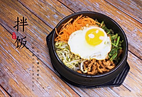 石锅拌饭的做法