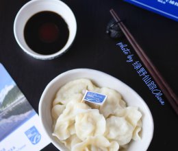 赤松茸鱼肉水饺的做法