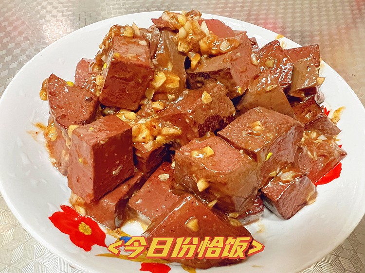 蒜蓉猪血的做法