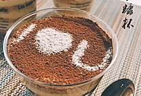 【下午茶甜品】#果瑞氏# 酸奶木糠杯的做法