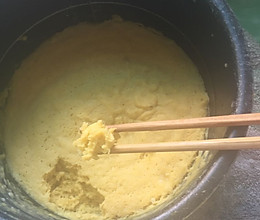 南瓜蛋糕的做法