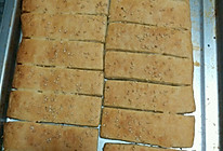 多层椒盐酥饼的做法