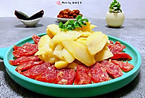 #福气年夜菜#茭白炒腊肠的做法