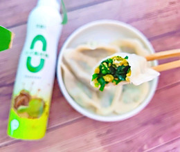 #纳福汇轻松喷出美味#韭菜鸡蛋饺子的做法