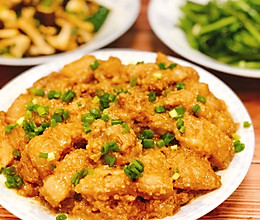 米粉蒸肉的做法