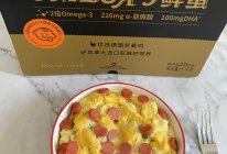 #未来航天员-健康吃蛋#香葱火腿芝士蛋奶烤馒头丁的做法