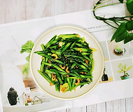 #合理膳食 营养健康进家庭#虾米炒芦笋的做法