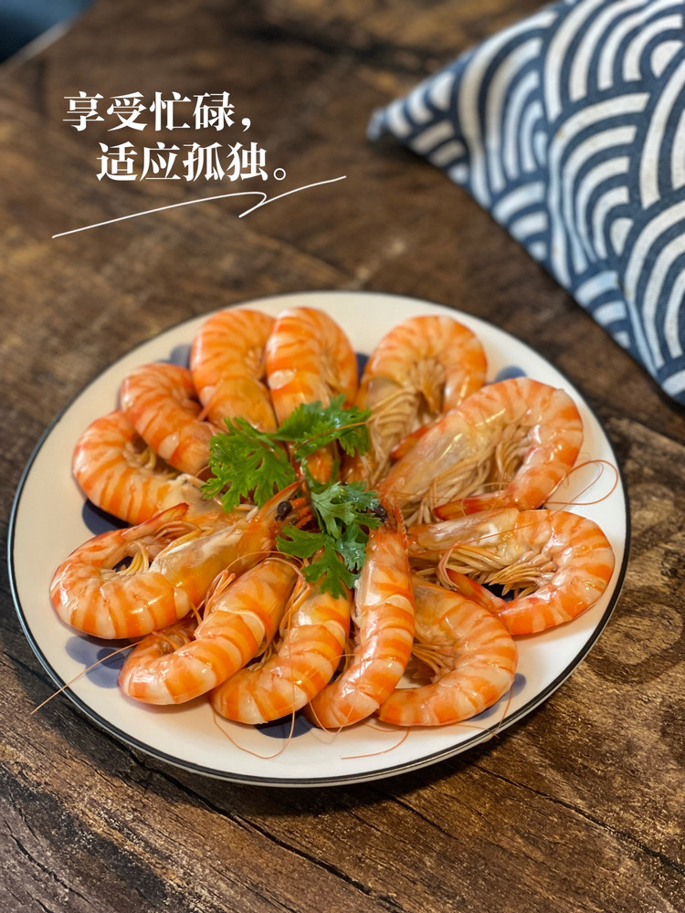 白灼基围虾的做法