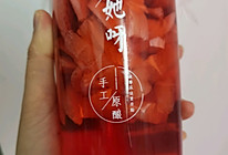 草莓果酒的做法