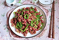 辣炒鸡胗的做法