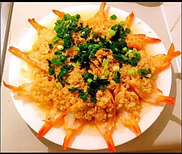 蒜蓉虾蒸粉丝的做法