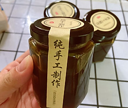 秋梨膏的做法