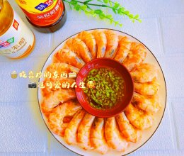 #味达美·名厨汁味正当夏#名厨汁味白对虾的做法