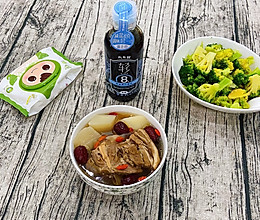 【孕妇食谱】白萝卜清炖羊蝎子，清淡美味的做法