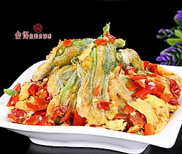 私房小菜一碟之【香煎南瓜花】的做法