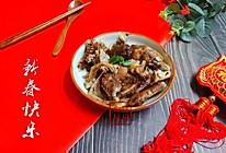 碌鸭的做法