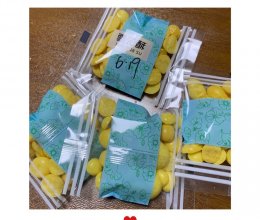 香蕉蛋黄溶豆的做法