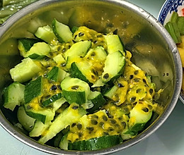 百香果拌黄瓜的做法
