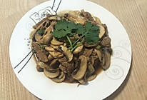 鲜蘑菇炒牛里脊的做法