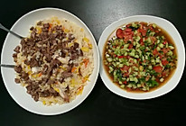 新疆抓饭的做法
