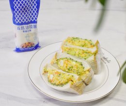 儿童健康土豆泥三明治的做法
