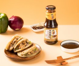 手抓饼肉夹馍的做法