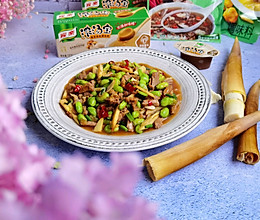 打小爱吃最鲜美——肉丝鞭笋毛豆 （家乐浓汤宝）的做法