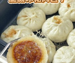 脆底冰花肉包子！好吃好看外脆里嫩一口爆汁的做法