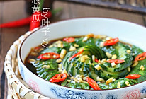 蓑衣黄瓜的做法