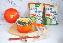 低脂奶香菌菇汤的做法