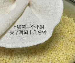 绿豆糕的做法
