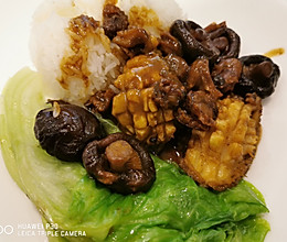 鲍鱼捞饭的做法