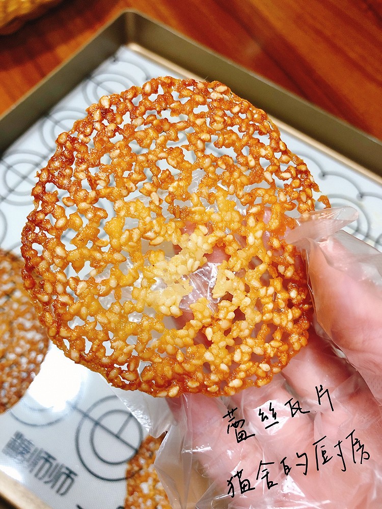 蕾丝瓦片的做法