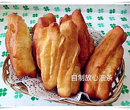 【多妈爱下厨】自制放心油条的做法