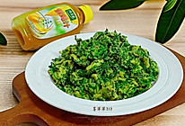 鸡汁荠菜炒鸡蛋的做法
