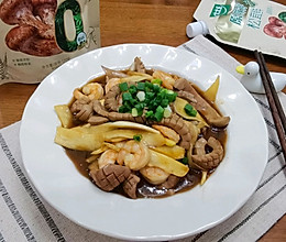 #夏日鲜味轻享健康#虾仁炒腰花/鲜嫩无腥味，超下饭的做法