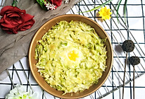 卷心菜芝士窝蛋的做法