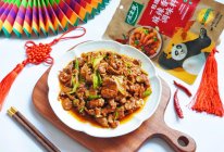 葱爆羊肉的做法