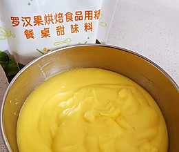 #太古烘焙糖 甜蜜轻生活#万能卡仕达酱的做法