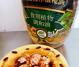 #新春美味菜肴#蒸蒸日上的做法