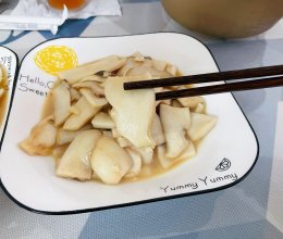 #少盐饮食 轻松生活#清炒杏鲍菇的做法