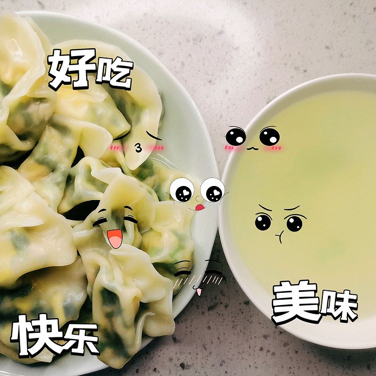 素饺子的做法