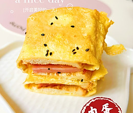 肉蛋饼的做法