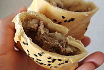 新疆烤包子的做法